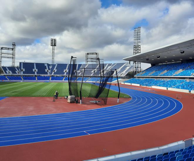 Alexander Stadium